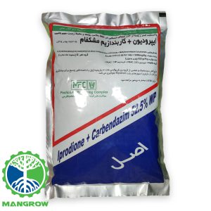 ایپریدیون+کاربندازیم مشکفام 1کیلویی